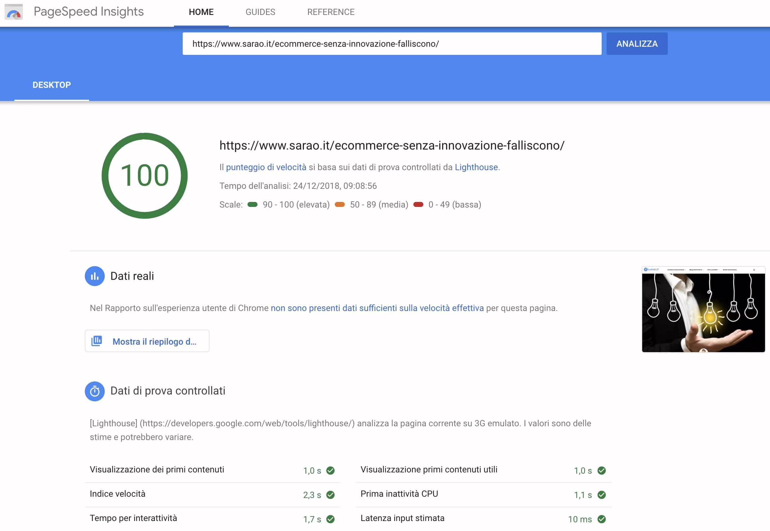 analisi ecommerce google speed
